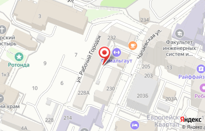 Ксерокс на Чапаевской улице на карте