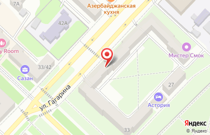 Газстройпроект, ООО на улице Гагарина на карте