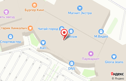 Салон сотовой связи Связной на Красносельском шоссе на карте