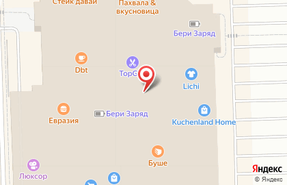Cats & dogs на Пулковском шоссе, 25 к 1 на карте