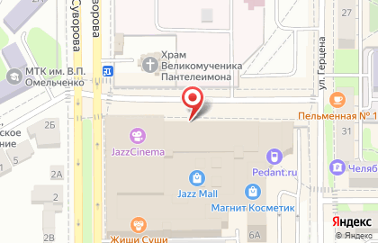 Академия фитнеса Smart Fitness в Ленинском районе на карте