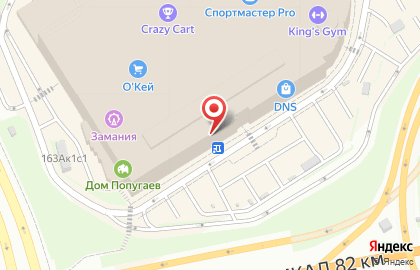 Салон сотовой связи МегаФон на Дмитровском шоссе, 163а на карте