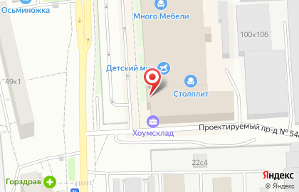 Крошка Картошка на Щёлковской на карте