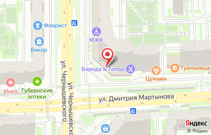 Мужская парикмахерская Борода & Топор на улице Дмитрия Мартынова на карте