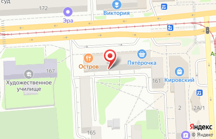 Сеть супермаркетов Проспект на проспекте Победы, 163 на карте