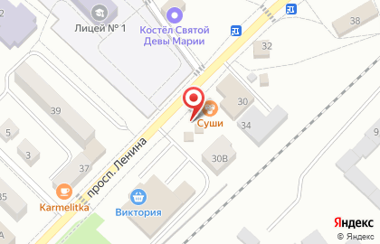 Садко на проспекте Ленина на карте