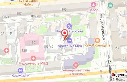 Apartment E & J на карте