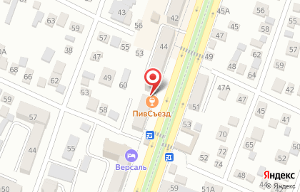 Бар ПивСъезд на карте