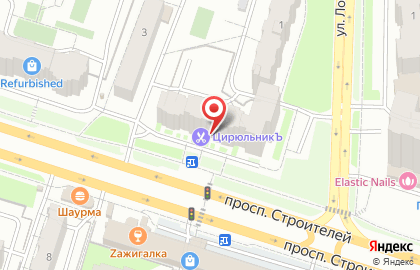 Шоу-рум Kruzheva на проспекте Строителей на карте