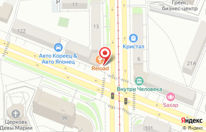 Магазин пивной культуры Многопива на улице Дзержинского на карте
