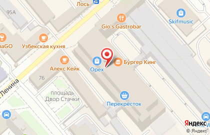 Магазин одежды Твое на улице Ленина в Орехово-Зуево на карте