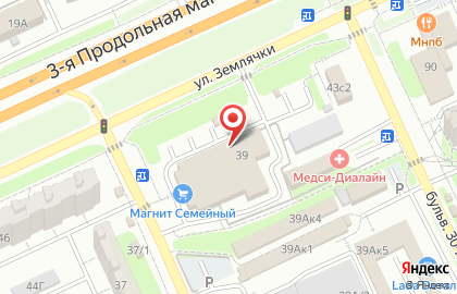 Волгоградский филиал Банкомат, КБ Центр-инвест на улице 30 лет Победы на карте