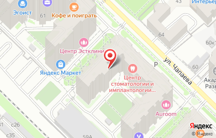 Агентство недвижимости Глобус на улице Чапаева на карте