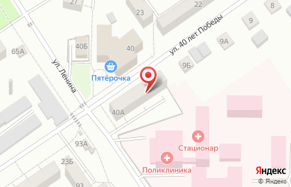 Магазин разливных напитков Пивоман на улице Ленина на карте