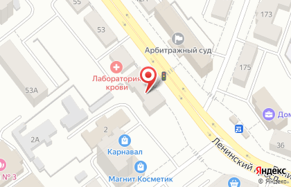 Школа ногтевого дизайна Екатерины Мирошниченко в Йошкар-Оле на карте