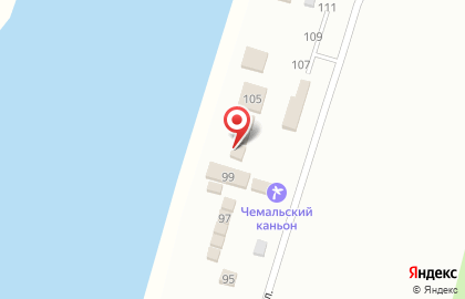 Туристическая база Чемальский каньон на карте