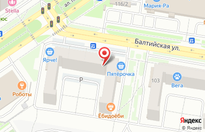 Мастерская по ремонту холодильников Русхолод на карте