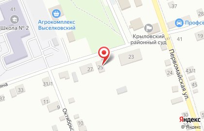 Школа маникюра Твой Мастер на карте