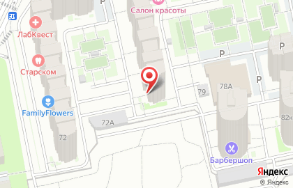 Туроператор tez Tour на проспекте Ленина на карте