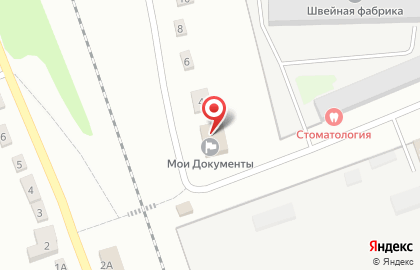 Центр предоставления государственных и муниципальных услуг Мои Документы на улице Карла Маркса на карте
