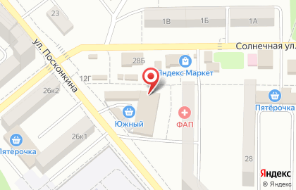 Магазин бытовой химии и косметики Фортуна в Котовске на карте
