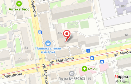 Ателье Радуга на улице Петра Мерлина на карте