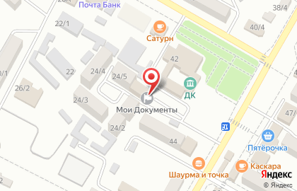 Многофункциональный центр Мои документы на улице Чкалова на карте