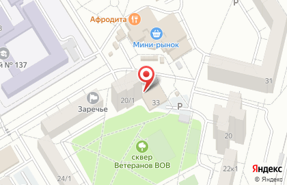 Банкомат СберБанк на улице Конева на карте