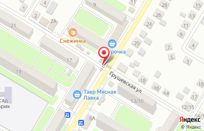 Киоск по продаже печатной продукции Союзпечать в Ростове-на-Дону на карте