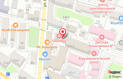 Агентство недвижимости Бульвар на улице Луначарского на карте