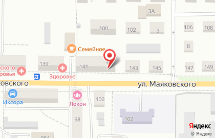 Свадебный салон Кружева на улице Маяковского на карте