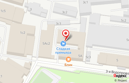 Оптовая фирма Сладкая премьера на карте