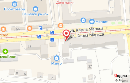 Магазин обоев Колорит на улице Карла Маркса в Златоусте на карте