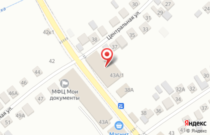 Сеть супермаркетов Универсам удачных покупок на Центральной улице на карте
