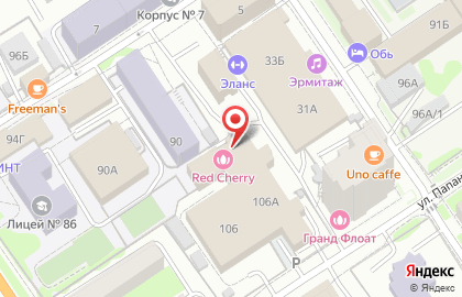 Банкомат ВТБ на улице Папанинцев на карте