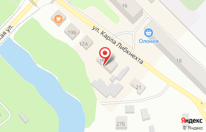 Магазин косметики и товаров для дома Улыбка радуги на улице К.Либкнехта на карте