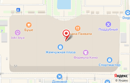 Ресторан La Pasta на карте