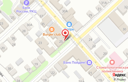 Группа страховых компаний Югория в Великом Новгороде на карте