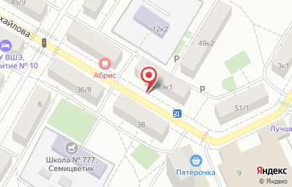 Первая полоса на улице Михайлова на карте