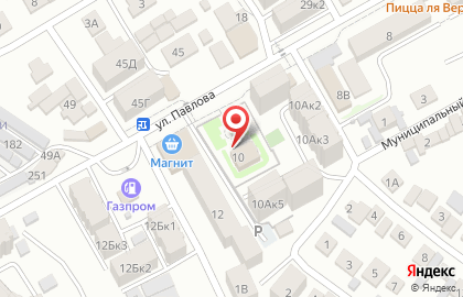 ЗАГС Предгорного района на карте