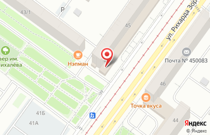 Магазин профессиональной косметики и оборудования КОСА на улице Рихарда Зорге на карте