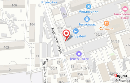 Ars на Аэродромной улице на карте