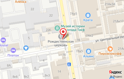 Del Rio на карте