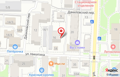 Клининговая компания Yolka на улице Никитина на карте