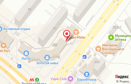Салон натяжных потолков Универсал на улице Бориса Богаткова на карте