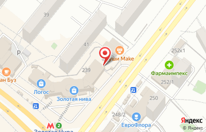 Ателье Браво на улице Бориса Богаткова на карте