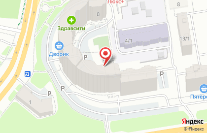 Детский сад №302 на Интернациональной улице на карте