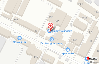 Компания ПластКомплект в Кировском районе на карте