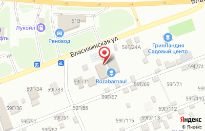 БитСистемс на карте