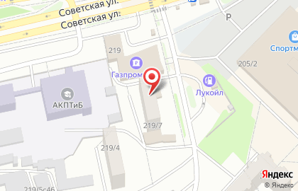 Служба заказа товаров аптечного ассортимента Аптека.ру на Советской улице, 219/7 на карте